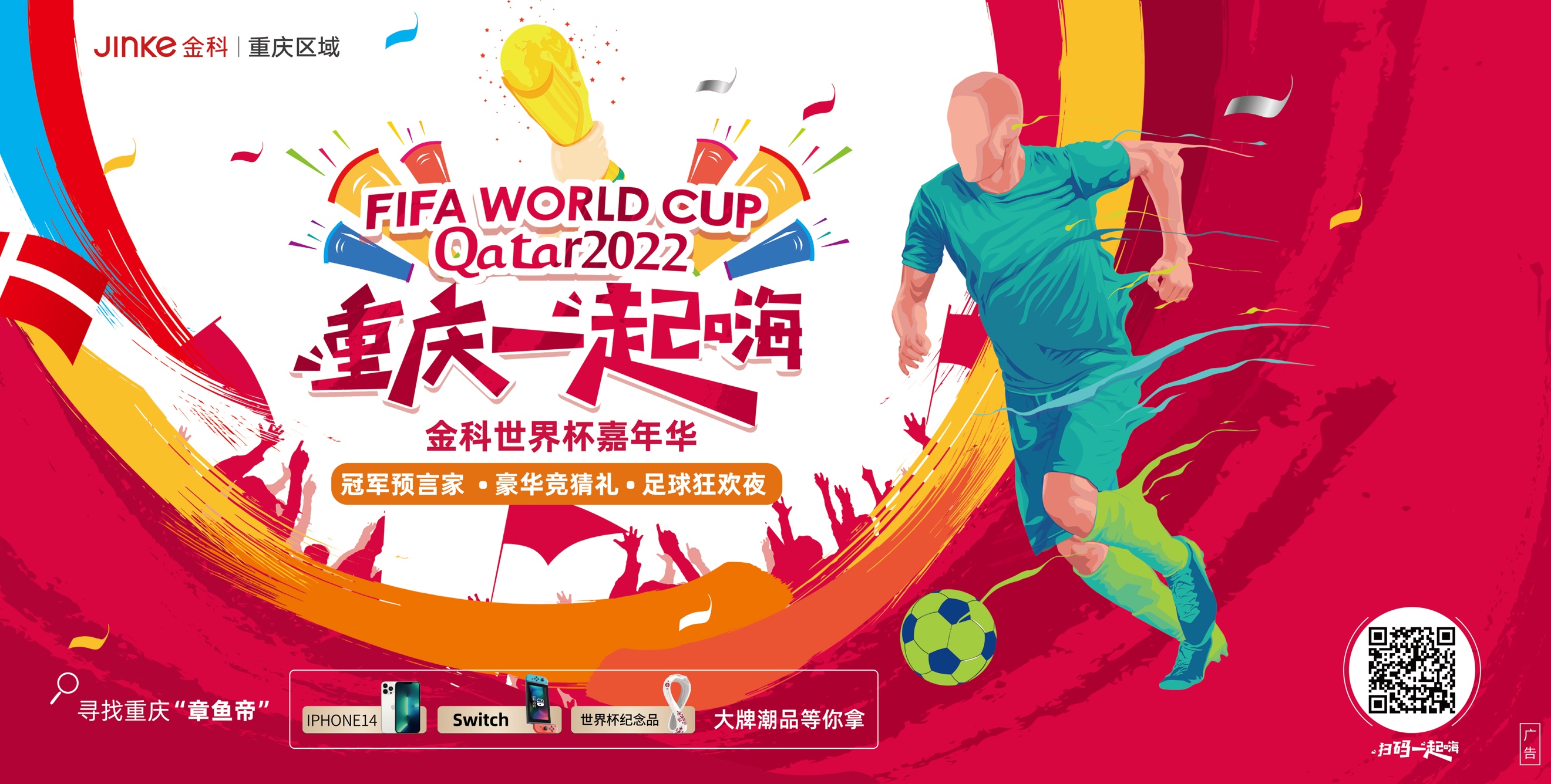 什么是混凝土搅拌站